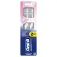 Зубна щітка Oral-B Pro-Sensitive Advanced Екстрам'яка 2 шт. (8700216567916)