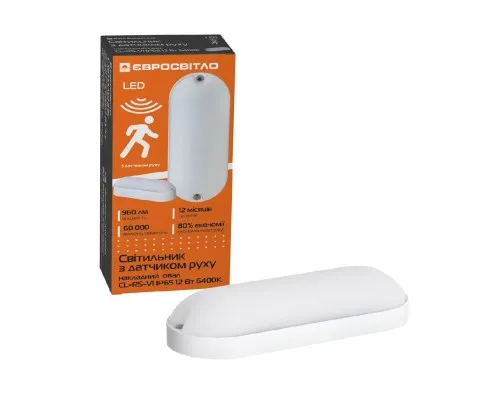 Світильник Євросвітло CL-RS-V1 IP65 12 Вт 6400К