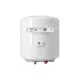 Бойлер Haier ES30V-A3