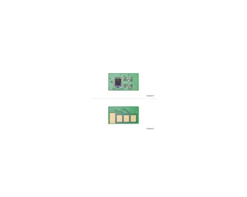 Чип для картриджа Samsung CLP-610/660 Yellow AHK (1801410)