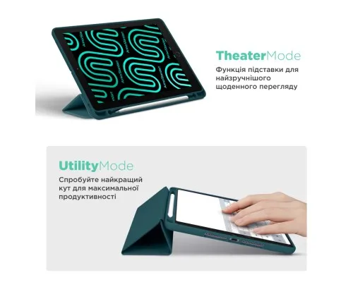 Чохол до планшета Armorstandart Smart Fold Pen Lenovo Tab K11 Plus Pine Green (ARM84126)