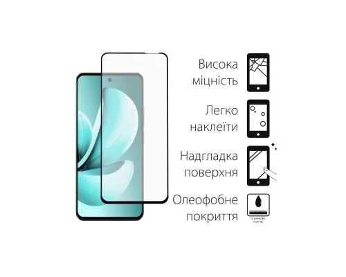 Скло захисне Dengos Realme C71 Black 2 pcs (DG-TG2P-87)