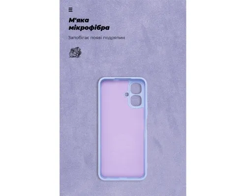 Чохол до мобільного телефона Armorstandart ICON Infinix Smart 10 4G Lavender (ARM87469)