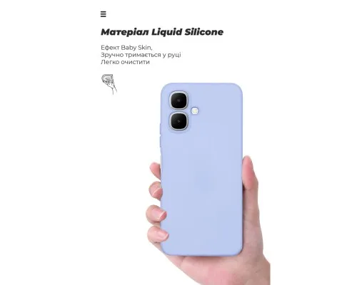 Чохол до мобільного телефона Armorstandart ICON Infinix Smart 10 4G Lavender (ARM87469)