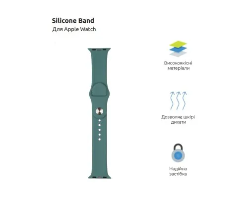 Ремінець до смарт-годинника Armorstandart Sport Band (3 Straps) для Apple Watch 49/46/45/44/42 (Series 1-3) Pine Green (ARM56845)