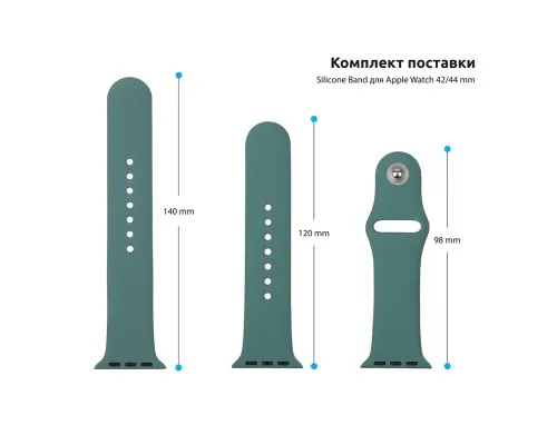 Ремінець до смарт-годинника Armorstandart Sport Band (3 Straps) для Apple Watch 49/46/45/44/42 (Series 1-3) Pine Green (ARM56845)
