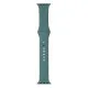 Ремінець до смарт-годинника Armorstandart Sport Band (3 Straps) для Apple Watch 49/46/45/44/42 (Series 1-3) Pine Green (ARM56845)