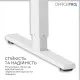 Комп'ютерний стіл OfficePro ODE1880W White (ODE1880W)