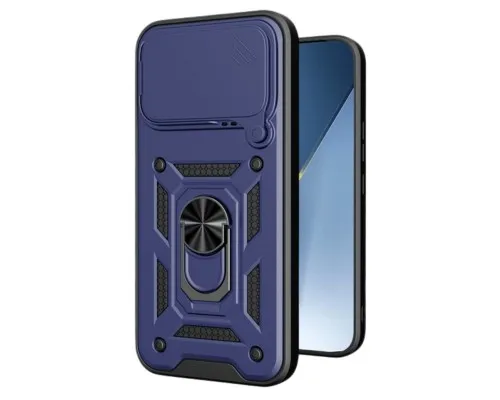 Чохол до мобільного телефона BeCover Military Poco F8 Ultra Blue (715405)
