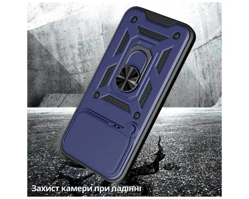 Чохол до мобільного телефона BeCover Military Poco F8 Ultra Blue (715405)