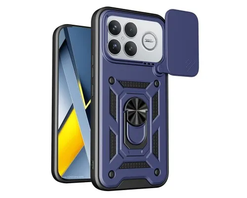 Чохол до мобільного телефона BeCover Military Poco F8 Ultra Blue (715405)