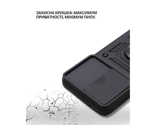Чохол до мобільного телефона BeCover Military Poco F7 Black (714746)