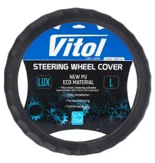 Чохол на руль VITOL M чорн (VLOD-NPU892 BK M)