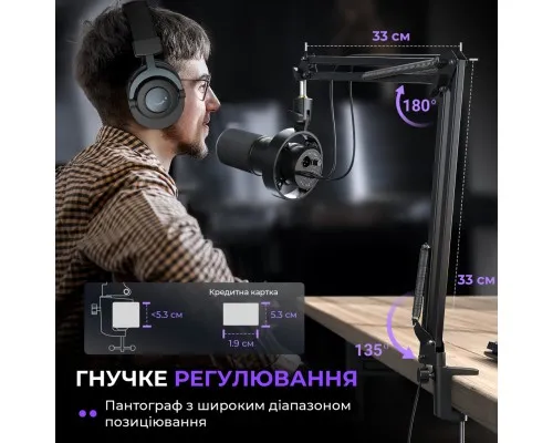 Мікрофон Fifine K688CT USB/XLR Black (K688CT)