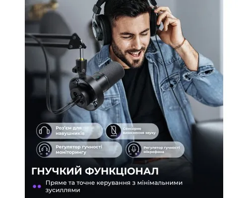 Мікрофон Fifine K688CT USB/XLR Black (K688CT)
