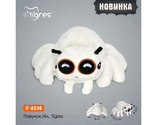 М'яка іграшка Tigres Павучок Ніл (ІГ-0236)