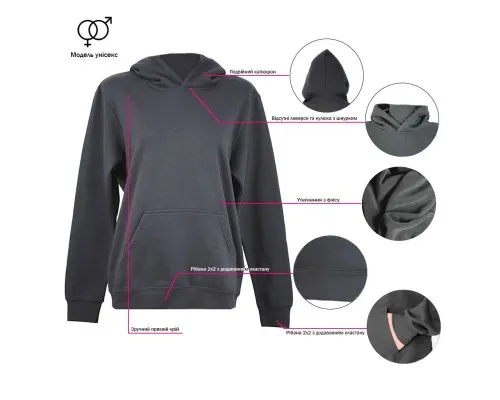 Худі NikiBo Urban чорний XL (10090301-01XL)