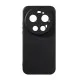 Чохол до мобільного телефона Armorstandart ICON Xiaomi 17 Ultra 5G Black (ARM87872)