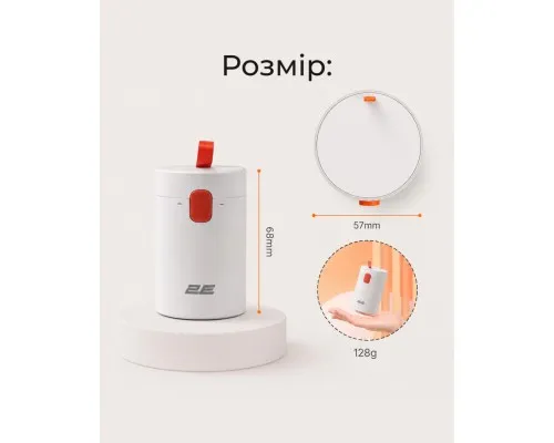 Універсальний чистячий набір 2E Multifinctional cleaning kit 20in1 white-orange (2E-SK20IN1)