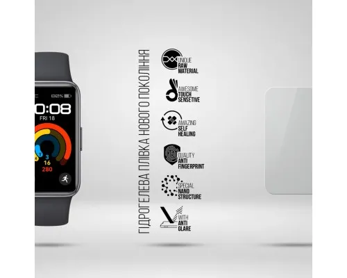 Плівка захисна Armorstandart Matte hydrogel Honor Band 9 6 pcs (ARM92043)