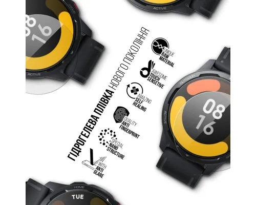 Плівка захисна Armorstandart Matte hydrogel Xiaomi Watch S1 Active 6 pcs (ARM92135)