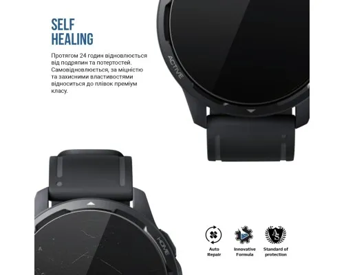 Плівка захисна Armorstandart Matte hydrogel Xiaomi Watch S1 Active 6 pcs (ARM92135)