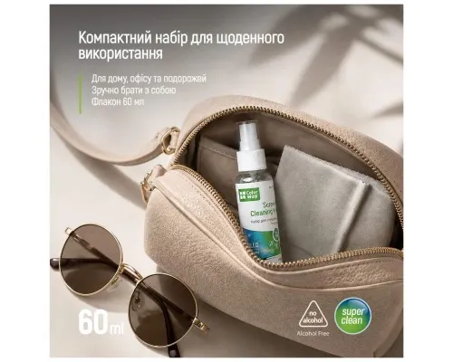 Спрей для очищення ColorWay Screens Cleaning Kit TV/OLED/LED/LCD 60ML + Microfibre (CW-2615)