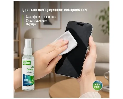 Спрей для очищення ColorWay Screens Cleaning Kit TV/OLED/LED/LCD 60ML + Microfibre (CW-2615)