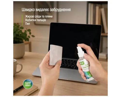 Спрей для очищення ColorWay Screens Cleaning Kit TV/OLED/LED/LCD 60ML + Microfibre (CW-2615)