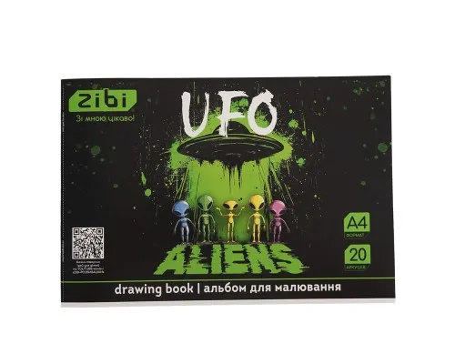 Альбом для малювання ZiBi А4 UFO, 20 аркушів на скобі (ZB.1423-04)