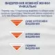 Гігієнічні прокладки Libresse Natural Care Night 7 шт. (7322540611236)
