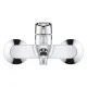 Змішувач Grohe BauLoop New (23603001)