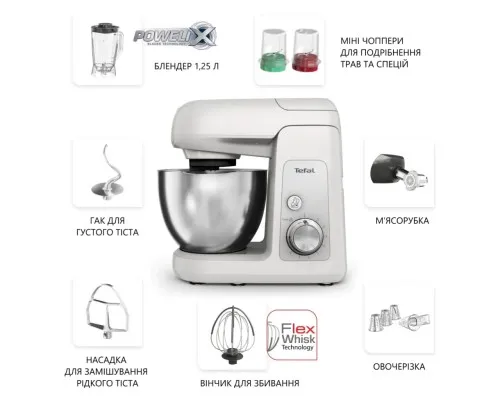 Кухонний комбайн Tefal QB525B38