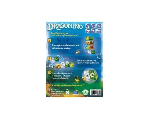 Настільна гра Feelindigo Драгоміно (Dragomino) (укр.) (FI23047)