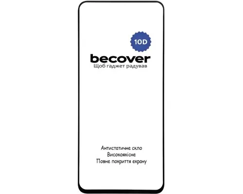 Скло захисне BeCover Nubia Focus Pro 5G 10D Black (712734)