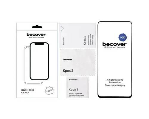 Скло захисне BeCover Nubia Focus Pro 5G 10D Black (712734)
