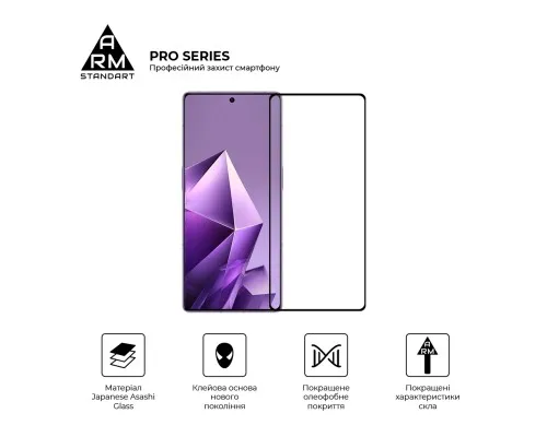 Скло захисне Armorstandart Pro Infinix Note 50 4G / Note 50 Pro 4G / Note 50 Pro Plus 5G Black (ARM84722)