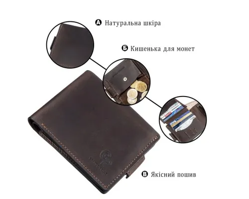 Портмоне Grande Pelle Унісекс Коричневе (11218)