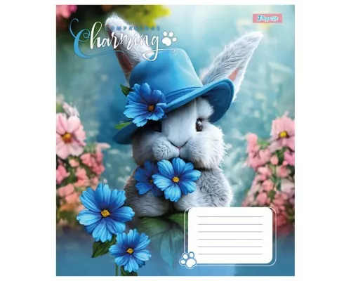 Зошит 1 вересня Charming companions А5 12 аркушів лінія (767218)
