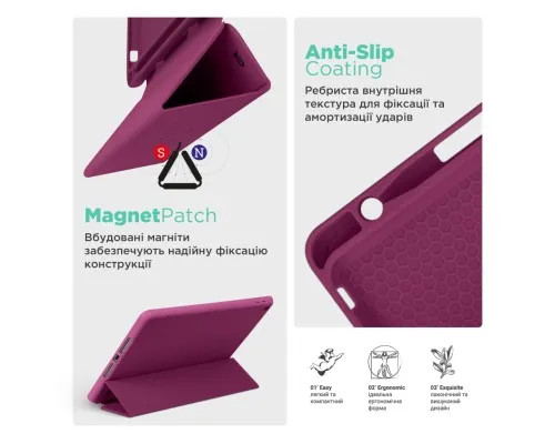 Чохол до планшета Armorstandart Smart Fold Pen Lenovo Tab K11 Plus Plum (ARM84128)