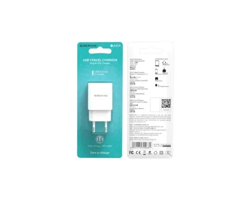 Зарядний пристрій BOROFONE BA20A Sharp USB 10.5W White (6931474700681)