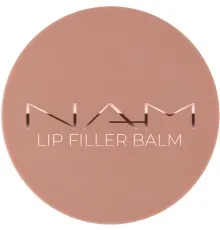 Бальзам для губ NAM Lip Filler Balm (5901801610564)