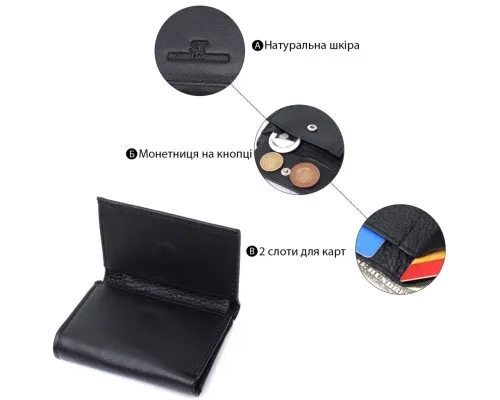 Гаманець ST Leather З натуральної шкіри Чорний (22742)