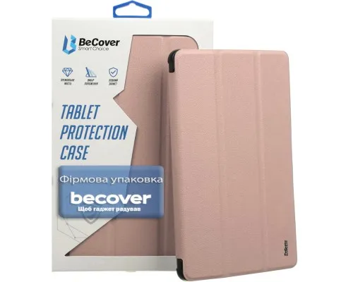 Чохол до планшета BeCover Smart Case Samsung Galaxy Tab A11 SM-X133/X135 8.7" Rose Gold (713971)