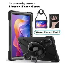 Чохол до планшета BeCover Heavy Duty Xiaomi Redmi Pad 2 11.0" Black (713929)
