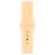 Ремінець до смарт-годинника Armorstandart Sport Band (3 Straps) для Apple Watch 49/46/45/44/42 (Series 1-3) Pink (ARM49067)