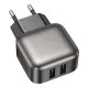 Зарядний пристрій BOROFONE 2xUSB BAS51A black (6941991116100)