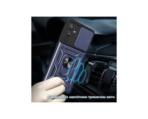 Чохол до мобільного телефона BeCover Military Samsung Galaxy A26 SM-A266 Blue (715394)