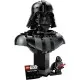 Конструктор LEGO Star Wars Погруддя Дарта Вейдера (75439)