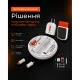Універсальний чистячий набір 2E Multifinctional cleaning kit 24in1 white-orange (2E-SK24IN1)